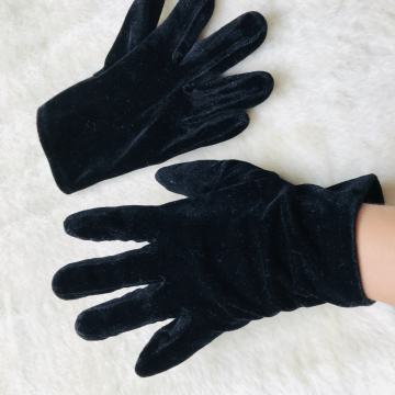 NOVE PLIŠANE RUKAVICE