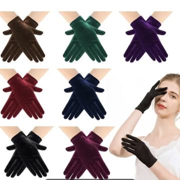 RUKAVICE PLIŠANE raznih boja - NOVO