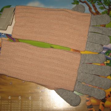 RUKAVICE VEL. UNI - NOVO