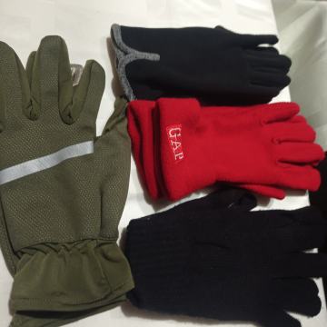 RUKAVICE vel.M-L-ZARA-Vunica-Razne