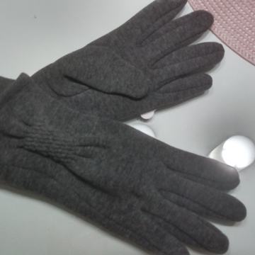 SIVE RUKAVICE - VEL.UNI - NOVO