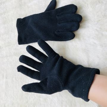 NOVE TOPLE FLIS RUKAVICE