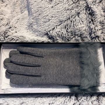 Zimske rukavice za žene