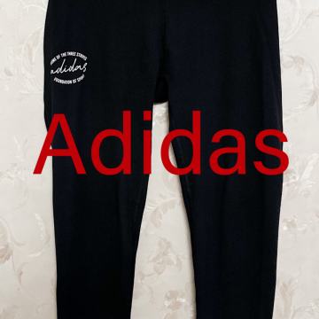 Adidas - M