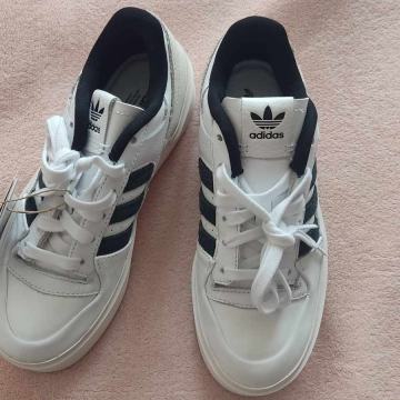 NOVE ADIDAS FORUM BONEGA TENISICE AKCIJA