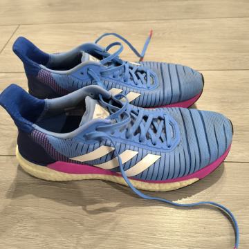 Adidas Solar Glide tenisice