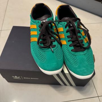 Adidas tenisice