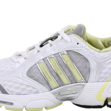 ADIDAS TENISICE