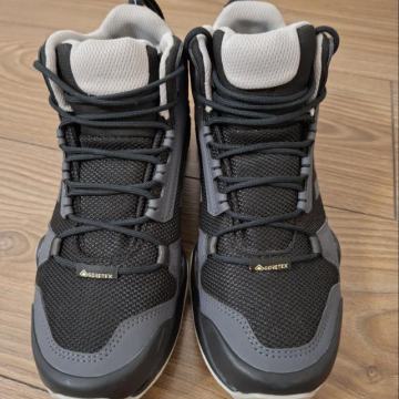 Adidas terrex tenisice - NOVO