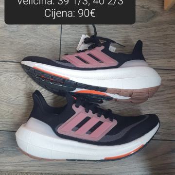 Adidas Ultraboost light w