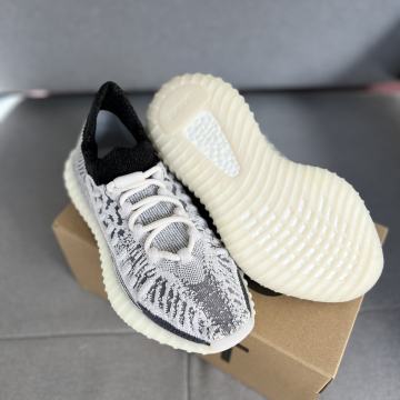 Adidas YEEZY Boost 350 V2 "Panda" tenisice 38 broj