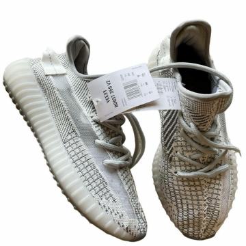 Adidas Yeezy Tenisice