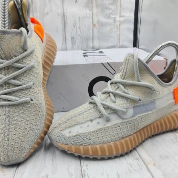 Adidas Yeezy Tenisice