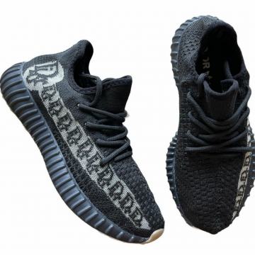 Adidas Yeezy x Dior Tenisice