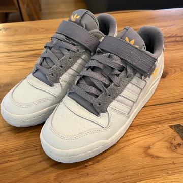 Adidas ženske tenisice