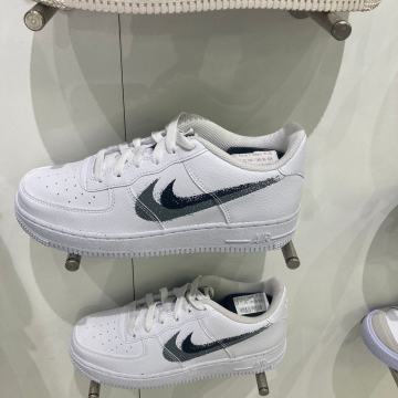 Air force 1 tenisice