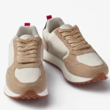 Bež tenisice br.36 - NOVO