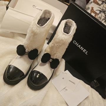 Chanel cizmice