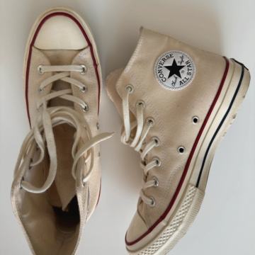 Chuck Taylor 70s - starke