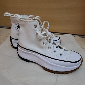 Converse, Novo!