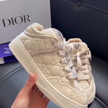 Dior Tenisice