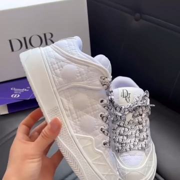Dior Tenisice