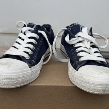 Le Cooper Tenisice vel.40