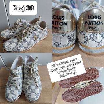 Louis Vuitton tenisice