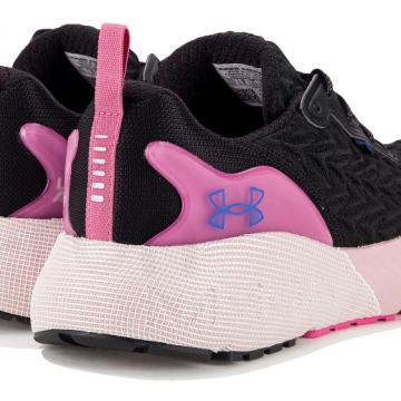 Nove, nenosene Under Armour Howr Mega Clone 3  tenisice