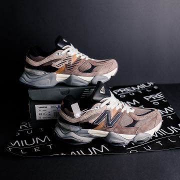 New balance tenisice