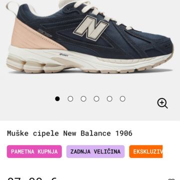 NEW BALANCE unisex tenisice