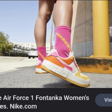 Nike Air Force Fontanka