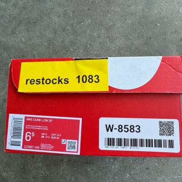 NIKE DUNK LOW HYPER BLUE/SAMBA