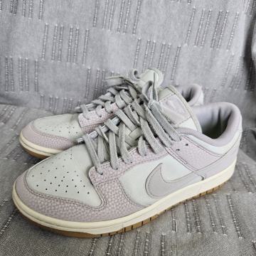 Nike Sb dunk low tenisice