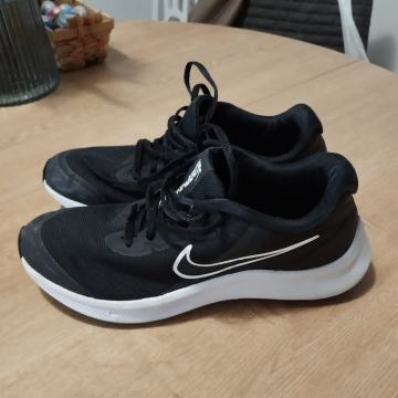 Nike tenisice