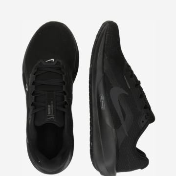 Nike tenisice