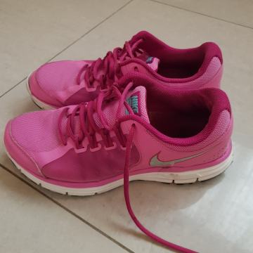 Nike ženske tenisice