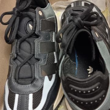 Prodajem Adidas Tenisice