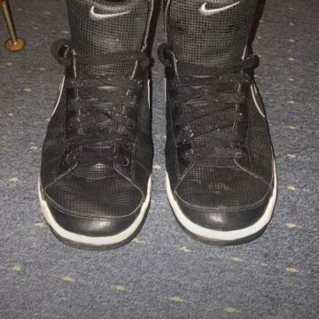 Prodajem Nike tenisice