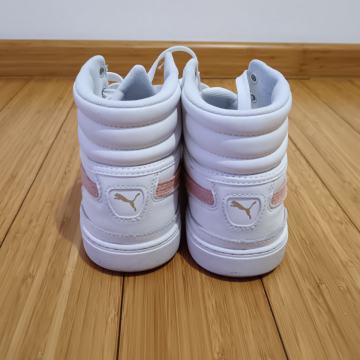 Puma bijele tenisice