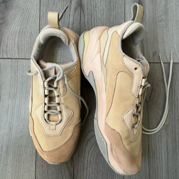 PUMA KOŽNE TENISICE