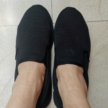 Skechers slip-on tenisice