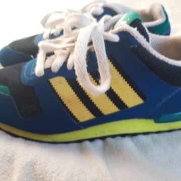 Dječje (35) tenisice adidas retro