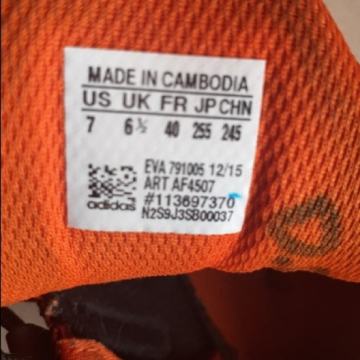 Tenisice adidas br 40