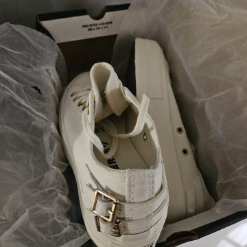 Tenisice Converse 37