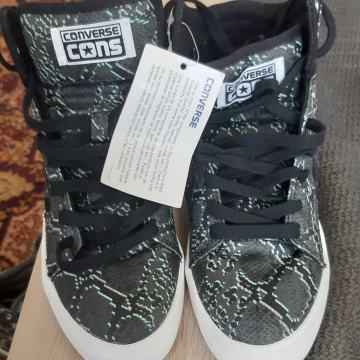Tenisice Converse prodajem