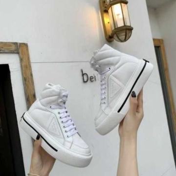 Tenisice, Prada tenisice, koža, na skladištu