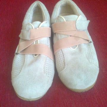 Tenisice Urban Republic