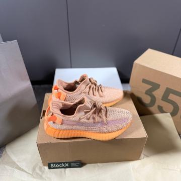 Yeezy Boost 350 Mono Clay