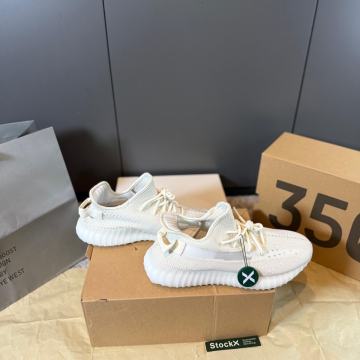 Yeezy Boost 350 Static White